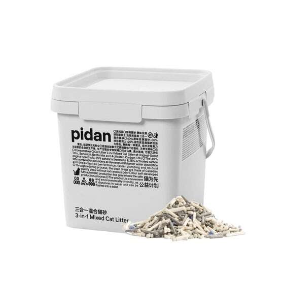 pidan 混合猫砂